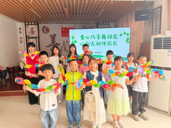 600浙江嘉兴嘉善：端午舞龙传正气 无邪清风护成长图片1_副本.jpg
